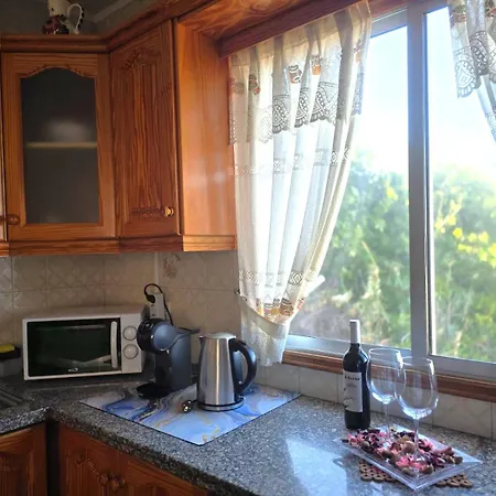 Mi Casita En 펜션 *